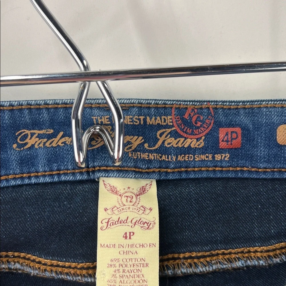Faded Glory - Women’s Jeans - Size 4 P - Ultimate Skinny - Med Blue
